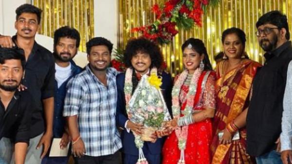 திருமண வரவேற்பு 