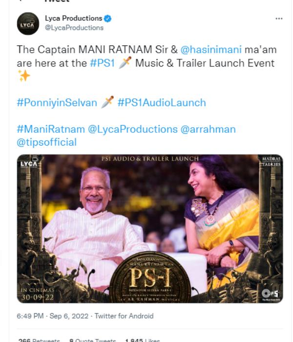  மணிரத்னம் வந்துட்டாரு