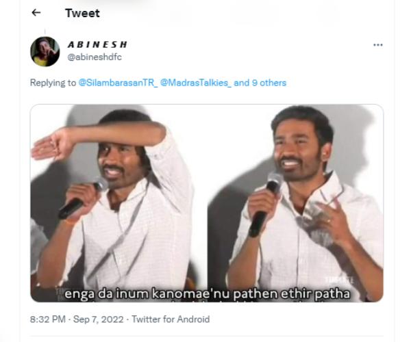 தனுஷ் பாட்டு வந்ததும் 