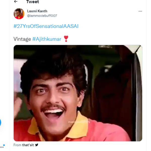 27 ஆண்டுக் கொண்டாட்டம் 