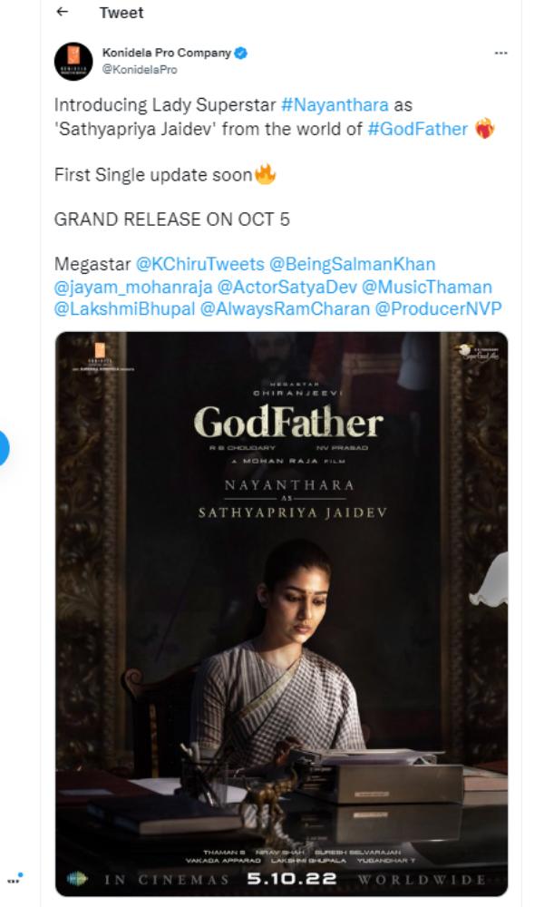 காட்ஃபாதர் ரிலீஸ் தேதியும் அறிவிப்பு