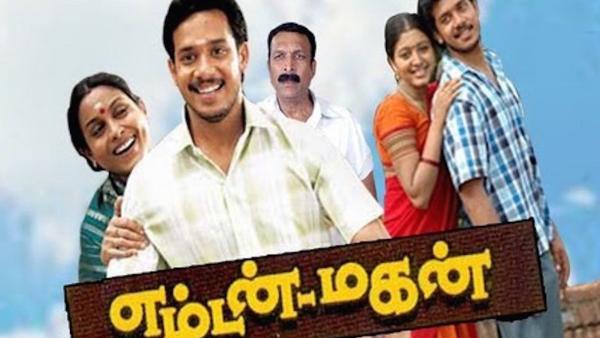 தமிழ் படங்களில் இப்படிப்பட்ட படங்கள் வராதா? 