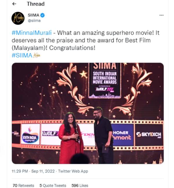 மகேஷ் நாராயணன் சிறந்த இயக்குநர் 