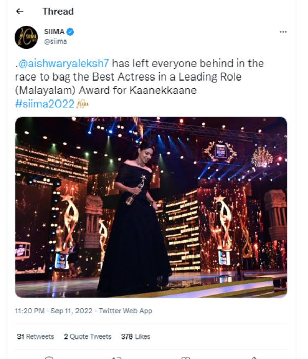 சிறந்த நடிகை உட்பட மற்ற விருதுகள்