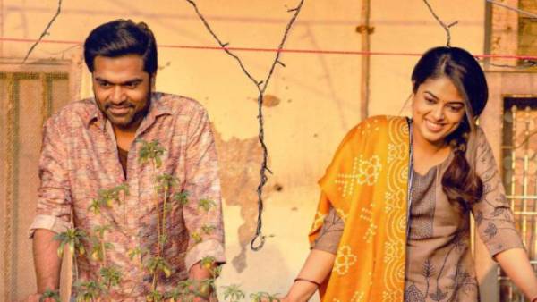  சிம்புவின் தனித்துவமான நடிப்பு, ஏ.ஆர்.ரஹ்மானின் இசை கைகொடுக்குமா?