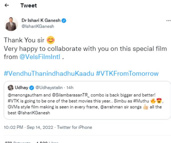 சிறப்பான ஏஆர் ரஹ்மான் பாடல்கள் 