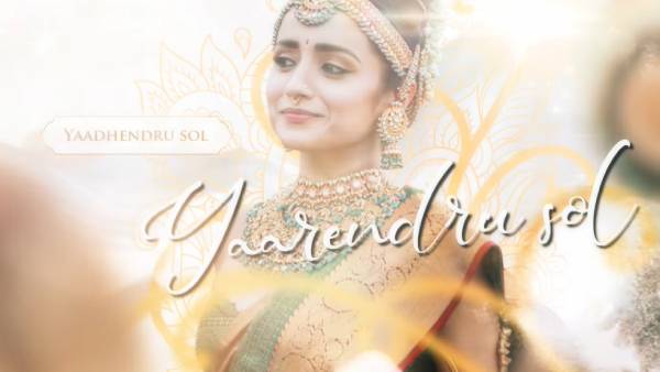 பொன்னியின் செல்வன் சாட்டிலைட் உரிமையை கைப்பற்றிய சன் டிவி? பொன்னியின் செல்வன் சாட்டிலைட் உரிமையை கைப்பற்றிய சன் டிவி?