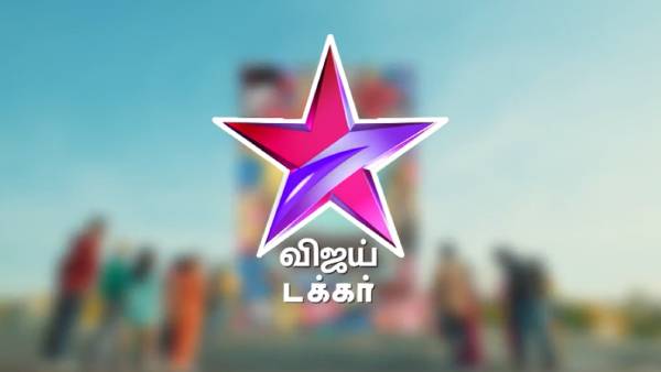 சிறப்பான ப்ரமோ சிறப்பான ப்ரமோ