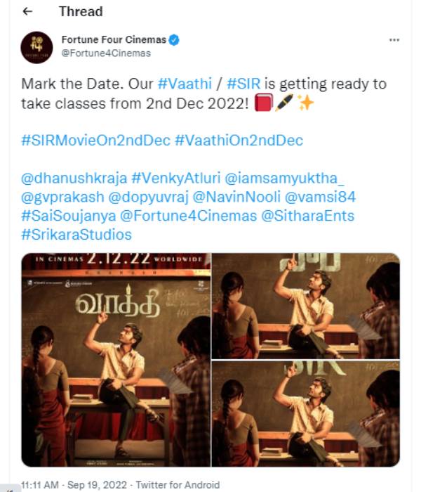 வாத்தி படத்தின் ரிலீஸ் அறிவிப்பு 