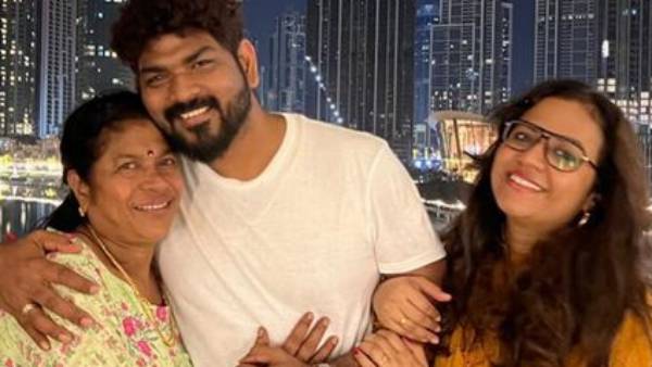 இன்ப அதிர்ச்சி