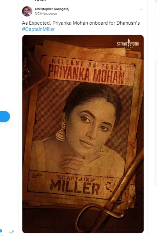 கதாநாயகி