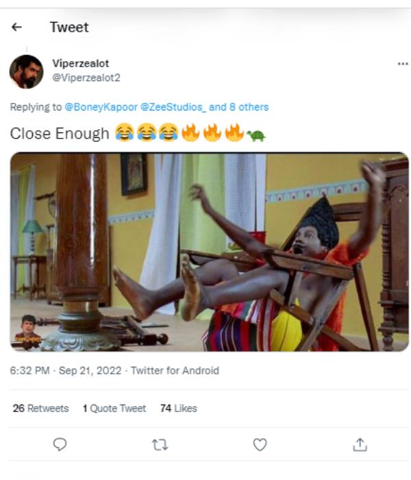 வடிவேலு மீம்ஸுடன் துணிவு போஸ்டர் 