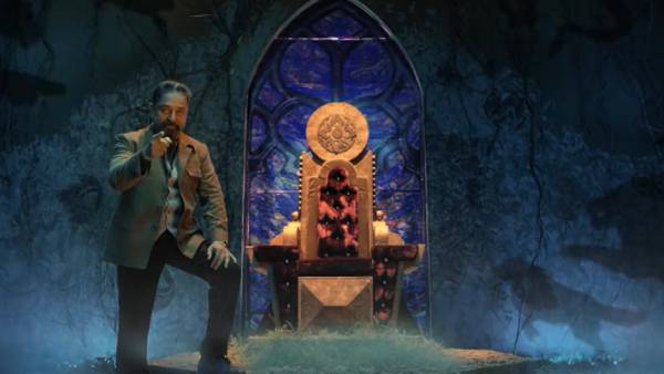 பிக்பாஸ் அல்டிமேட் நிகழ்ச்சி 