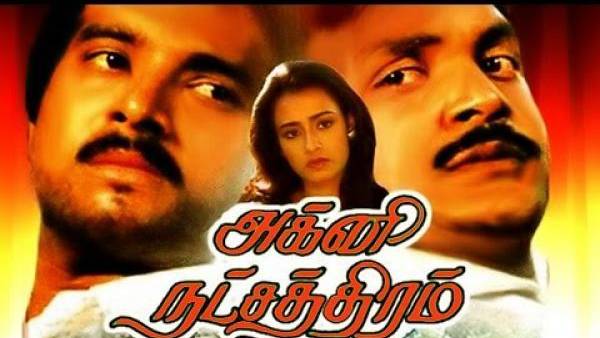  கொளுந்துவிட்டு எரிந்த அக்னி நட்சத்திரம்..பாடல்களில் மாஸ் காட்டிய இளையராஜா 