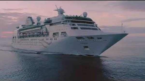 டிரிக்கர் ட்ரெய்லருக்கு கவுரவம்