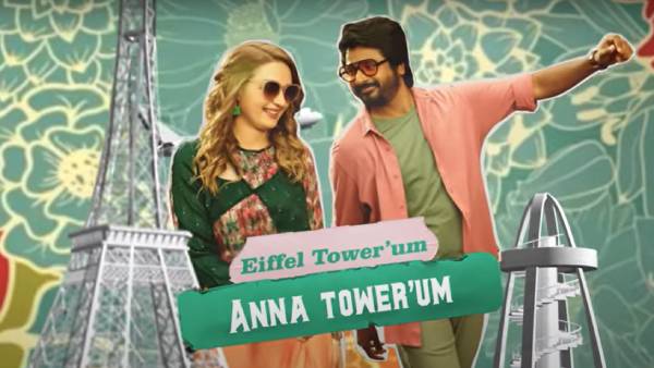 SK உடன் ஜோடி சேர்ந்த உக்ரைன் நடிகை 