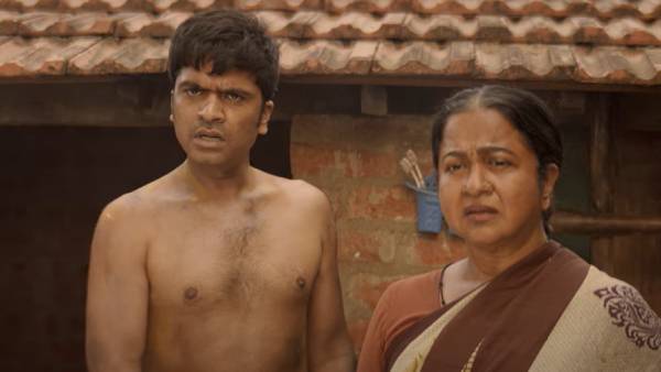 இது முதல் பாகம் தான் இது முதல் பாகம் தான்