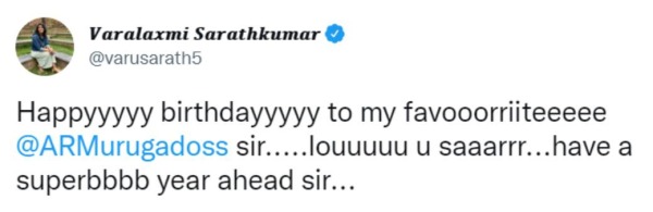 வாழ்த்து சொன்ன வரலட்சுமி