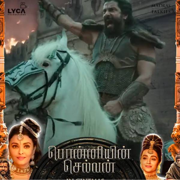 பரபரக்கும் பொன்னியின் செல்வன் ப்ரோமோஷன்ஸ்