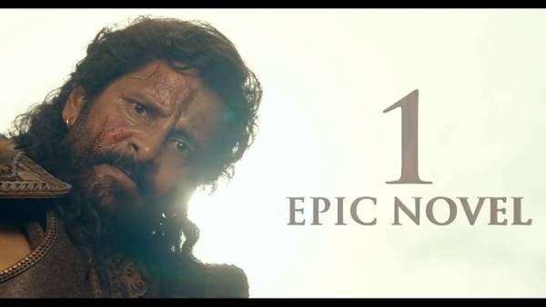 3 நாட்கள்