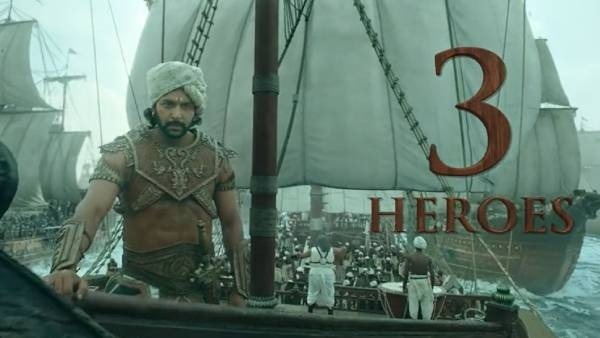 புரமோவுக்காகவா