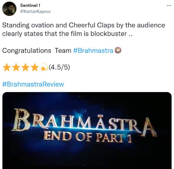 ஸ்டாண்டிங் ஒவேஷன் 