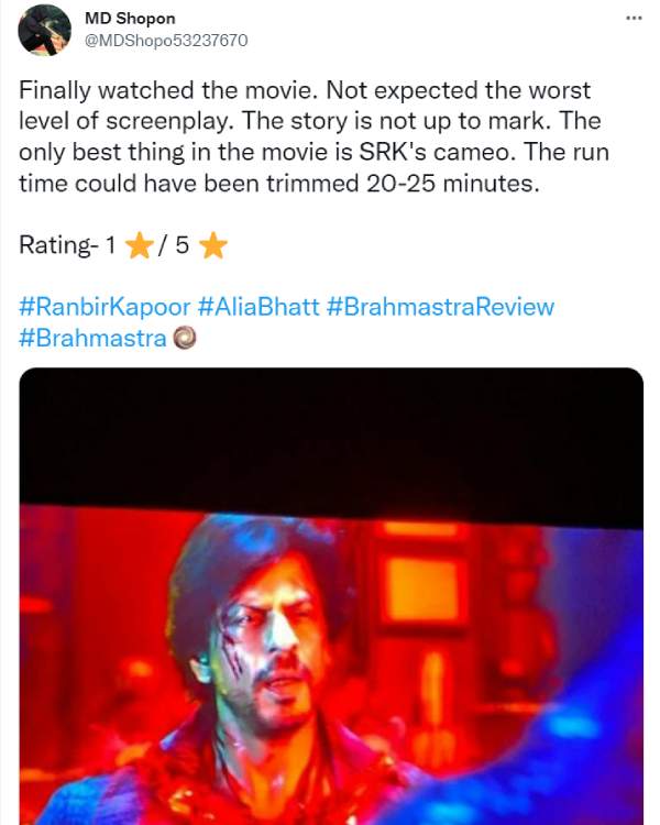 ஷாருக்கான் சீன் சூப்பர் 