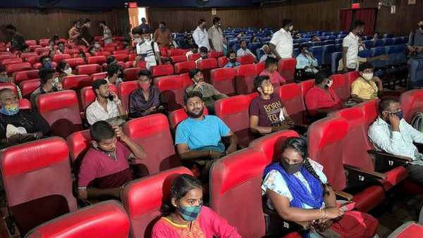 நீண்ட தூர பயணம் நீண்ட தூர பயணம்