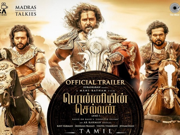 தொடர்ந்து குதிரைப்பயணம் 