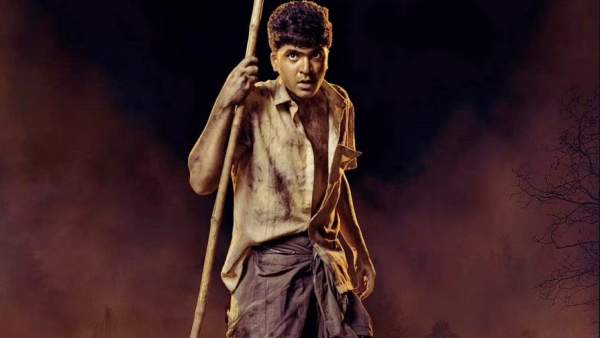 வெந்து தணிந்தது காடு படம் 