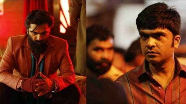 முதல் வாரம் கலெக்‌ஷன் ரிப்போர்ட்