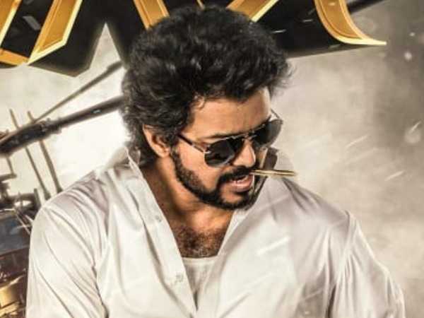 பீஸ்ட் லுக் காப்பி 