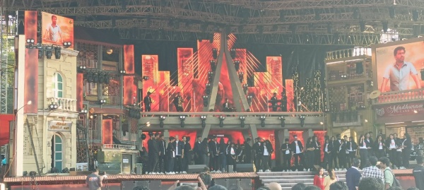 பிரம்மாண்ட விழா