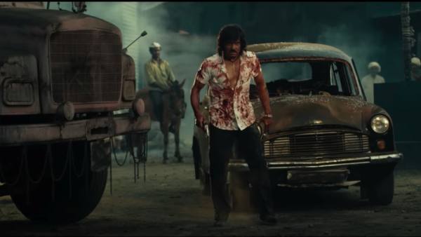 எகுறும் எதிர்பார்ப்பு 