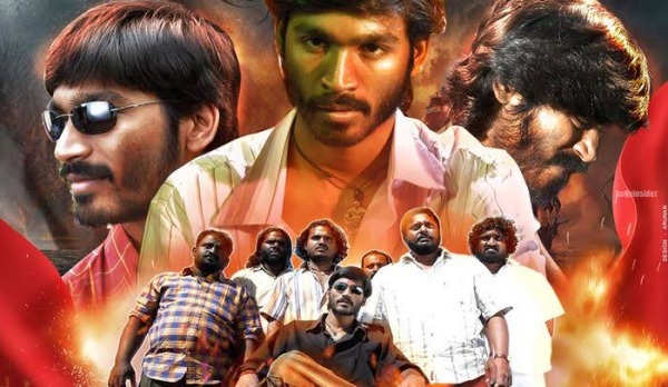  புதுப்பேட்டை 2 வேண்டாம்