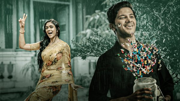 மீண்டும் இணையும் வெற்றிக் கூட்டணி