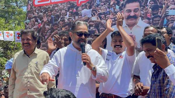 மீண்டும் மக்கள் நீதி மய்யம் அவதாரம் மீண்டும் மக்கள் நீதி மய்யம் அவதாரம்