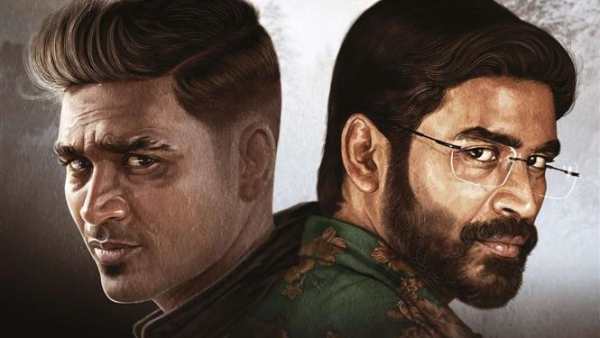 ரெட்டையா ஒத்தையா? ரெட்டையா ஒத்தையா?