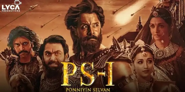 4 நாள் வசூல் 