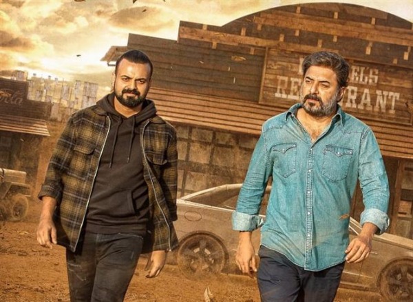 திருட்டு கதை 