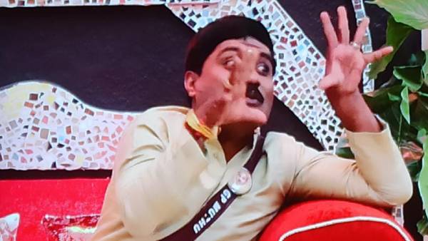 ஒரே பயம்