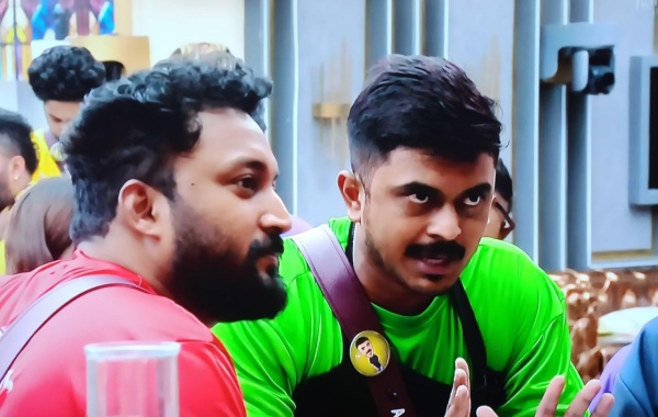 தேவையற்ற வீண் விவாதம்