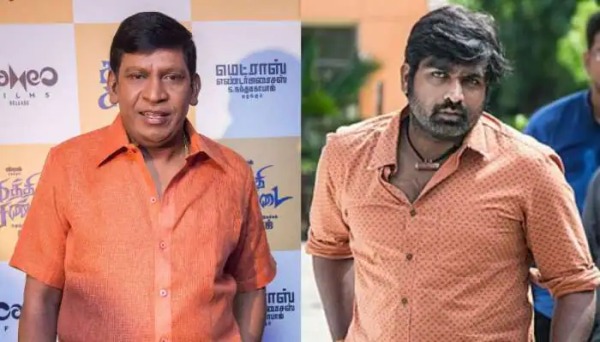 வடிவேலுவுடன் கூட்டணி