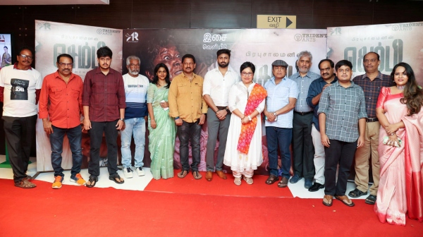 செம்பி இசை வெளியீட்டு விழா செம்பி இசை வெளியீட்டு விழா