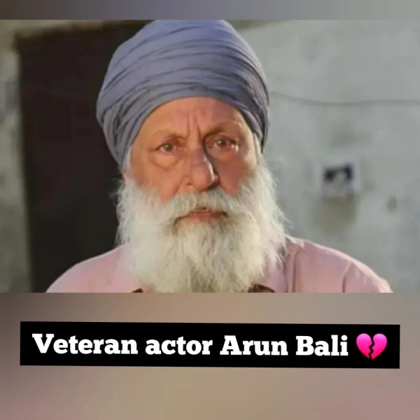 இன்று மாலை இறுதிச்சடங்கு