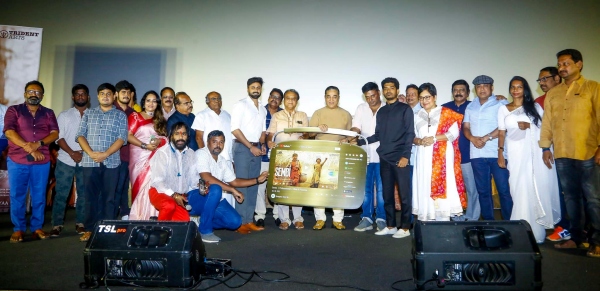 செம்பி படம் குறித்து கமல்ஹாசன் செம்பி படம் குறித்து கமல்ஹாசன்