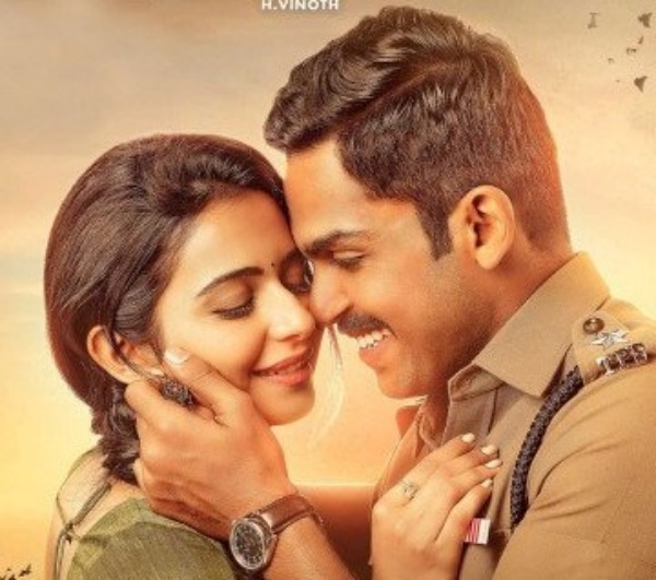 காதல் காட்சிகள்