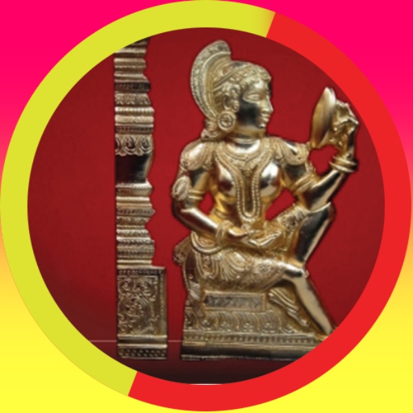 கர்நாடக ரத்னா கர்நாடக ரத்னா