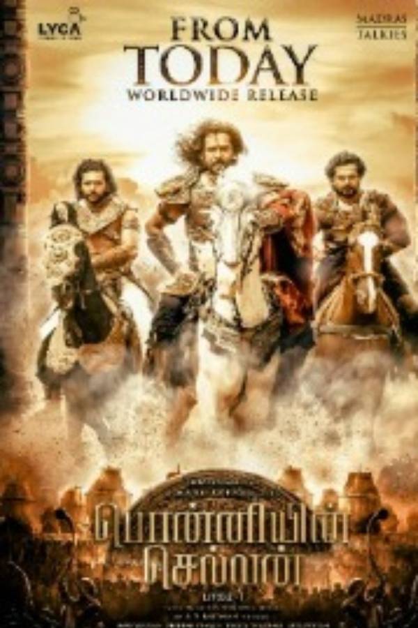  கடும் நஷ்டத்தில் சிக்கிய திரைத்துறை 