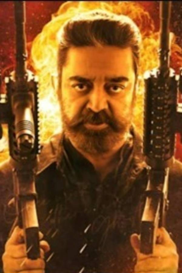  சகஜ நிலைக்கு திரும்பிய 2022..திரைத்துறையினருக்கு பொற்காலம்